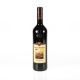 VINO ROSSO MONTALCINO BANFI DOCG CL 75